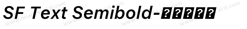 SF Text Semibold字体转换